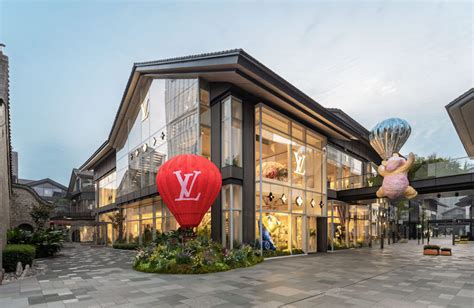lv china
